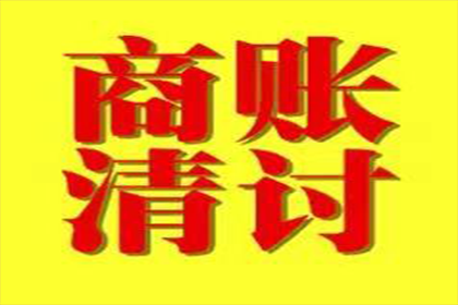 逾期后民生信用卡会被暂停使用吗？